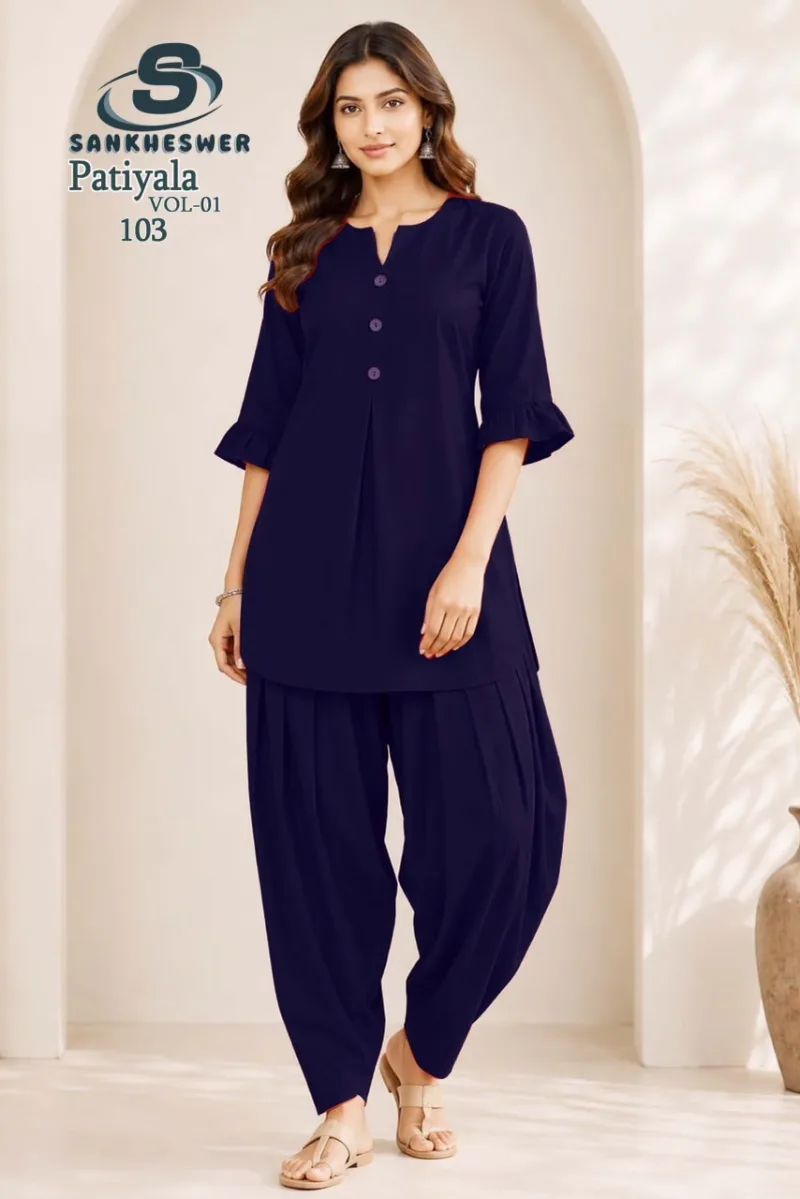 Patiyala Vol 1 By Sankheswer Vertican Plain Patiyala Salwar Suits